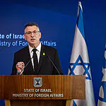 ישראל מציבה קו אדום: סנקציות נגד שני שרים בספרד