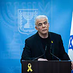 לפיד מגיב להחלטת הקבינט על כיבוש עזה
