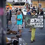 ישראל מאותתת: רוצים עסקה? תראו כוונות אמיתיות