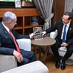 נחשף: הרצוג רצה להעניק חנינה לנתניהו – עוד קודם שנבחר לנשיאות