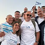 107 סיפורים של ציונות: "זו תמונת הניצחון שלנו"