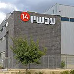 מגיש ערוץ 14 מצהיר: אין לי בעיה להיות בזוגיות גם עם שמאלנית
