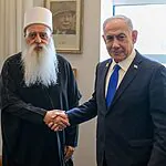 נתניהו נפגש עם מנהיג העדה הדרוזית: "מחויבים להגן על הדרוזים – מוסרית ולאומית"