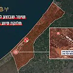 רקטה נורתה מתוך עזה לעבר מתחם סיוע: אין נפגעים