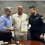 הוקרה לשוטרים על מעצר זריז באריאל