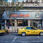 הפסד של 90 מיליון דולר: הנזק שהאקרים "ישראלים" עשו לאיראן