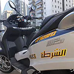 שב"כ פתח בחקירה נגד מפלגה בכנסת – מיארה לא עודכנה