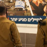 זינוק של קרוב ל-100% בגיוס חרדים לצה"ל: הנתונים נחשפים
