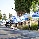 באשקלון חלקו כבוד לבן העיר, ולדימיר לוזה, שנפל בקרב