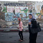 הופעה אחרי שנים: כך התייחסו בערוצים הערביים למראה של ברגותי