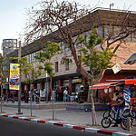 אופקים מפתיעה: בין הערים המובילות במכירת דירות חדשות