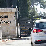 ההחלטה החריגה של צה"ל: אלה הרכבים שלא יוכלו להיכנס לבסיסים