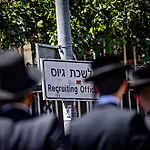 "בני הקצין נפל בקרב. יש לי גם בן חרדי ששירת בצבא": קריאת האב השכול