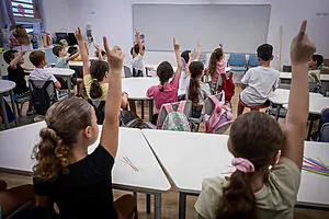 רגע לפני הצלצול: הדור הצעיר מספר על החוויה מהעיניים שלו