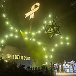 הביקור בדוחא: ראש המוסד העביר מסר חד למתווכות