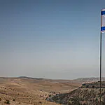 E1 היא הצהרת בלפור של יהודה ושומרון
