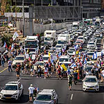 כבישים חסומים ומוסדות שובתים: כל הפרטים החשובים על יום המחאה