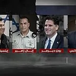 הפאדיחה של הערוץ הלבנוני – והשחקן מפאודה שנמצא בלב הסערה