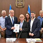 ישראל פועלת להוביל את תחום הבינה המלאכותית