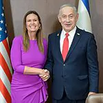 נתניהו נפגש עם מושלת ארקנסו שרה האקבי סנדרס