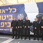 לוחמי הכליאה בבית הסוהר גנות קיבלו בשורה מפתיעה
