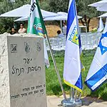 לא שוכחים: אתר ההנצחה לאסון המסוקים עבר שדרוג