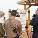 "מצפה אביחי" נחנך ביפית – לזכרו של החייל שנפל