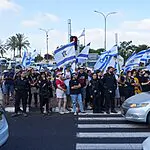 דעות חלוקות בקרב משפחות החטופים: הקריאות בעד ונגד המחאה