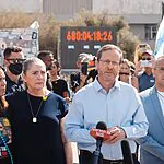 נשיא המדינה בכיכר החטופים: "אני רוצה לומר לעולם – תפסיקו לגלות צביעות"