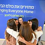 מסע ההחלמה של התצפיתניות נכנס לפרק הבא