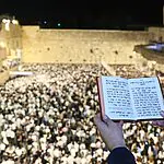 מחזה עוצמתי בכותל: סליחות עם שורדי שבי ומשפחות חטופים