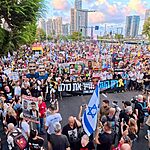 "ישראל מתייצבת" בתל אביב: העצרת למען החטופים
