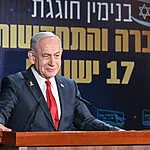 נתניהו מגיב לביקורת: הגענו לתמוך בנשות המילואים