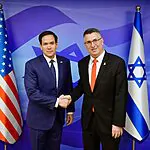 ביקור שר החוץ בוושינגטון: אלו הפגישות המתוכננות