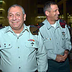 השם והמייסדים: מפלגתו של הרמטכ"ל לשעבר יוצאת לדרך