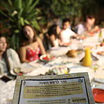 ראש השנה תשפ"ו 2025: המדריך המלא – זמני היום, הלכות ומנהגים