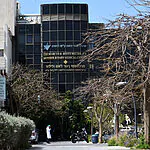 בשורה לחולי סרטן: בית החולים בנתניה יעבור שדרוג מהפכני