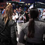 נחשפו נתוני דוח נציבות תלונות הציבור לשנת 2024