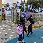 למרות המלחמה: מאות משפחות יגיעו לשדרות
