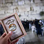 בציוץ בפרסית: ישראל מזכירה לעולם מה מחבר את העם היהודי