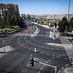 התחממות ואז גשם מקומי: תחזית מזג האוויר עד ליום כיפור