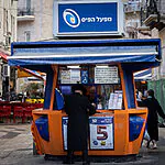 טעות קטנה שהפכה לסיפור ענק: הזוכה היה בהלם: "זה לא 22 אלף – זה 22 מיליון"