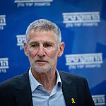 האמירה המפתיעה של יאיר גולן: "מדינה פלסטינית – זה הרסני לישראל"