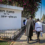 "לא רוצים מעצרים – רוצים חיילים": ראש אכ"א בדיון על גיוס חרדים