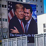 רצח צ'ארלי קירק: ההבטחה שהמיליארדר האמריקני מתעקש לקיים
