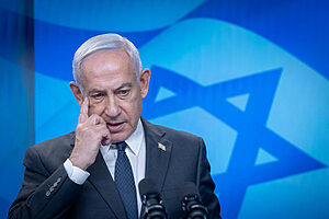 בצל העסקה עם איראן והפסקת האש בלבנון: ראש הממשלה במסיבת עיתונאים