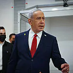 ההחלטה החריגה במשפט נתניהו: "קושי משמעותי"