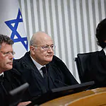 טקס פרישת השופט אלרון | נשיא העליון עמית: לא ראינו עין בעין בפסיקותינו, ואין בכך פגם