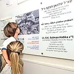 לזכר הלוחמים: מהפכת הבריאות בגליל – כל הפרטים