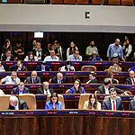 התוספת לתקציב הביטחון אושרה בכנסת, למרות ההתנגדויות